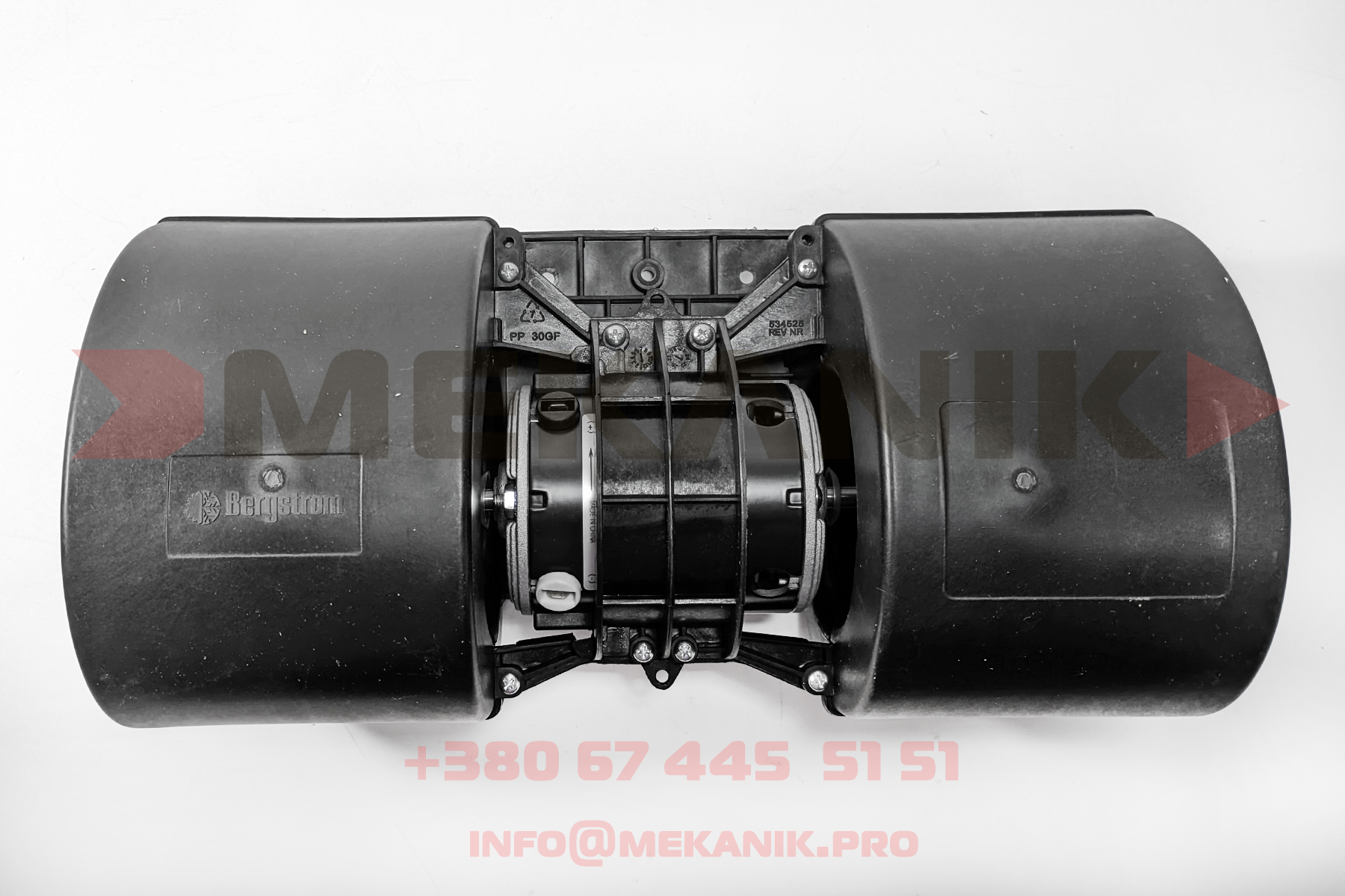 MKA 7218970 MEKANIK
